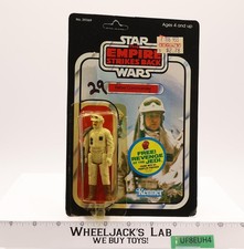 Rebel Commander 48 Back-B Star Wars ESB 1982 Kenner Figure NEW MOSC SEALED