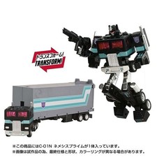 Hasbro Transformers Missing Link C-01N Nemesis Prime Action Figure