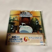 That Time I Got Reincarnated as a Slime Ichiban Kuji D Prize Special CD