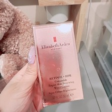 ELIZABETH ARDEN Retinol HPR Ceramide Rapid Skin Renewing Water Cream 1.7oz NEW