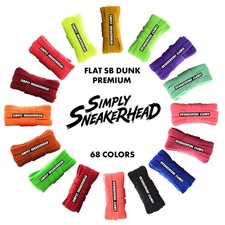 FLAT SB DUNK BEST REPLACEMENT SHOELACES ON THE MARKET PREMIUM QUALITY SB LACES