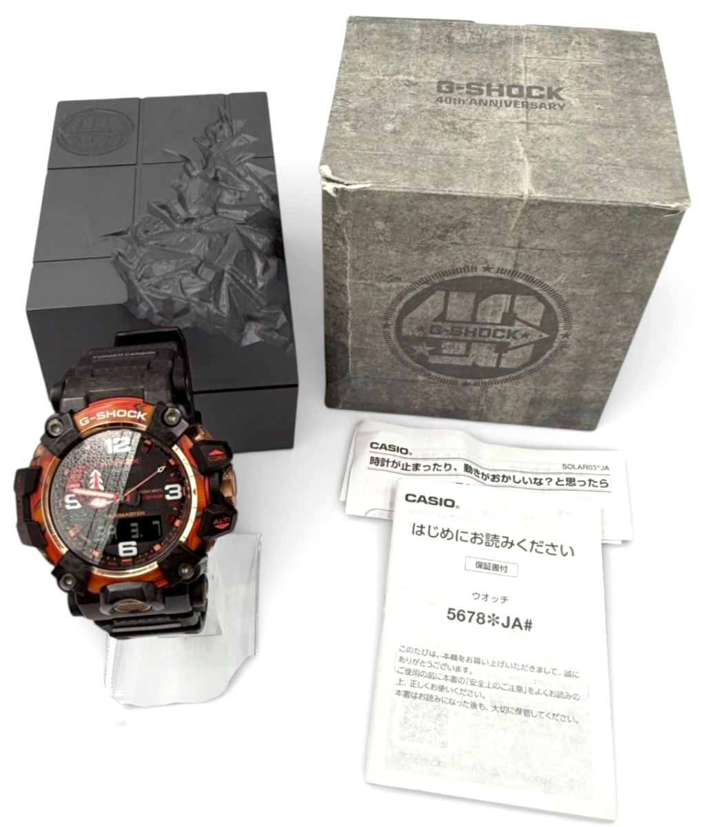 Casio G-Shock Mudmaster 40th Flare Red GWG-2040FR-1AJR Solar Radio
