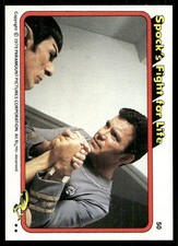 Star Trek 1979 Movie Topps Card #50 (NM)