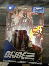 Hasbro G.I. Joe Classified Series Crimson Guard 6 in Action Figure  50 New