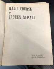 Basic Course in Spoken Nepali, 1974, E-118