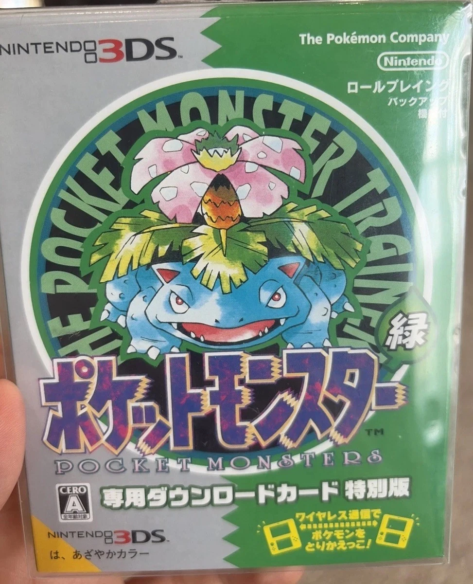 Pokémon Green Version Video Games for sale | eBay