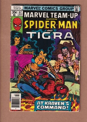 Marvel Team Up #67 w/Tigra (Marvel, Chris Claremont, John Byrne, 1978) Fair