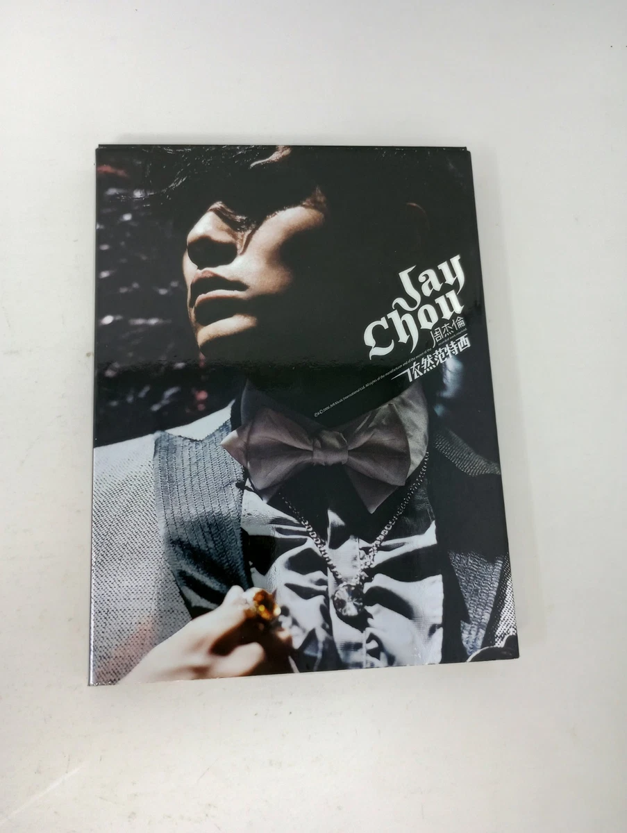 World Music Jay Chou Album Music CDs for sale | eBay