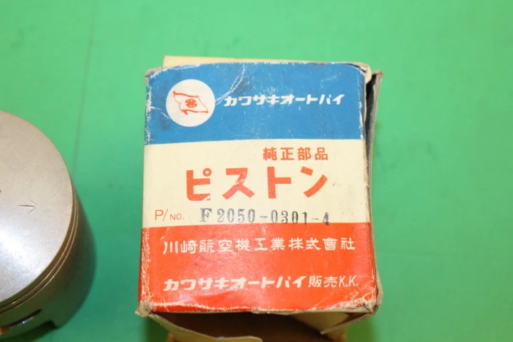 Nuevo de Lote Antiguo Kawasaki F2 F2TR Pistón .40 Gran Tamaño 13027-016 Foto 3 de 4