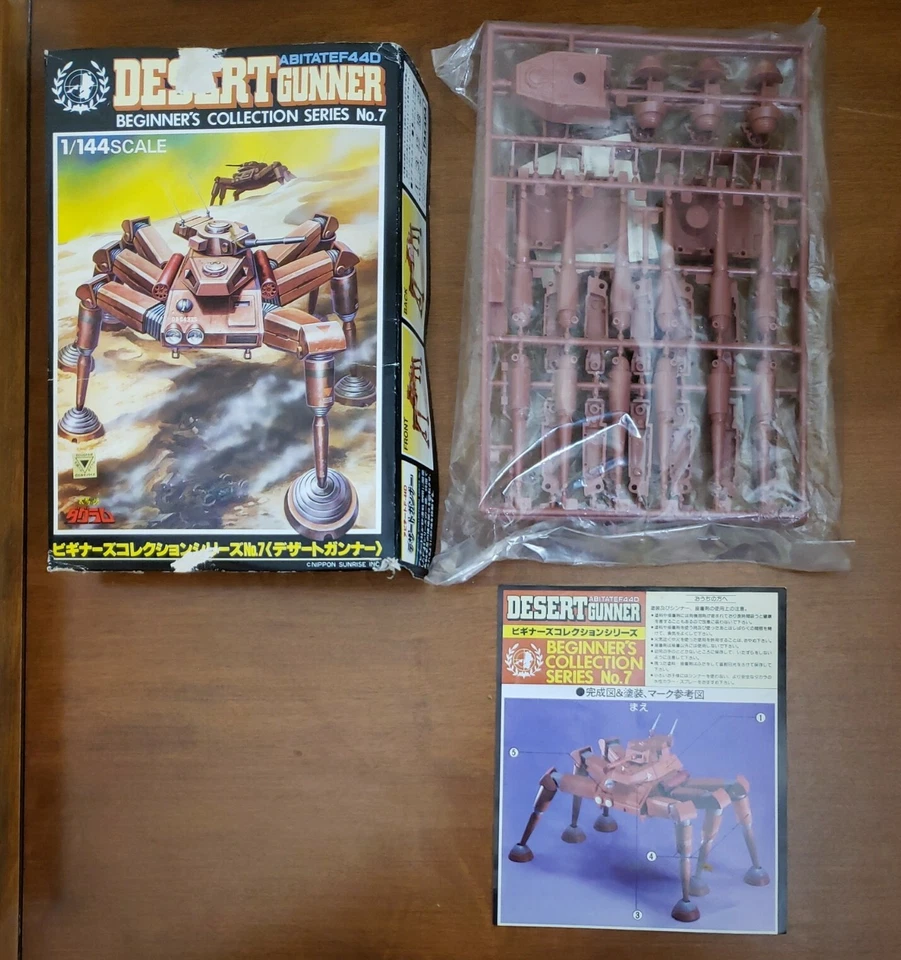 Rare Takara Robotech DESERT GUNNER Abitate F44D Model Kit 1/144 Vintage 1980s  - Image 2 of 4