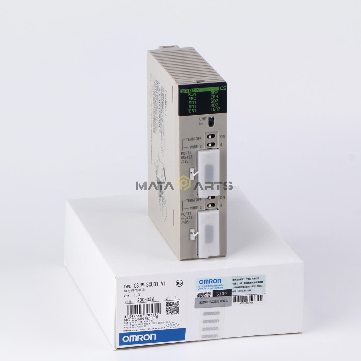 ONE NEW OMRON Communication Unit CS1W-SCU31-V1 | eBay