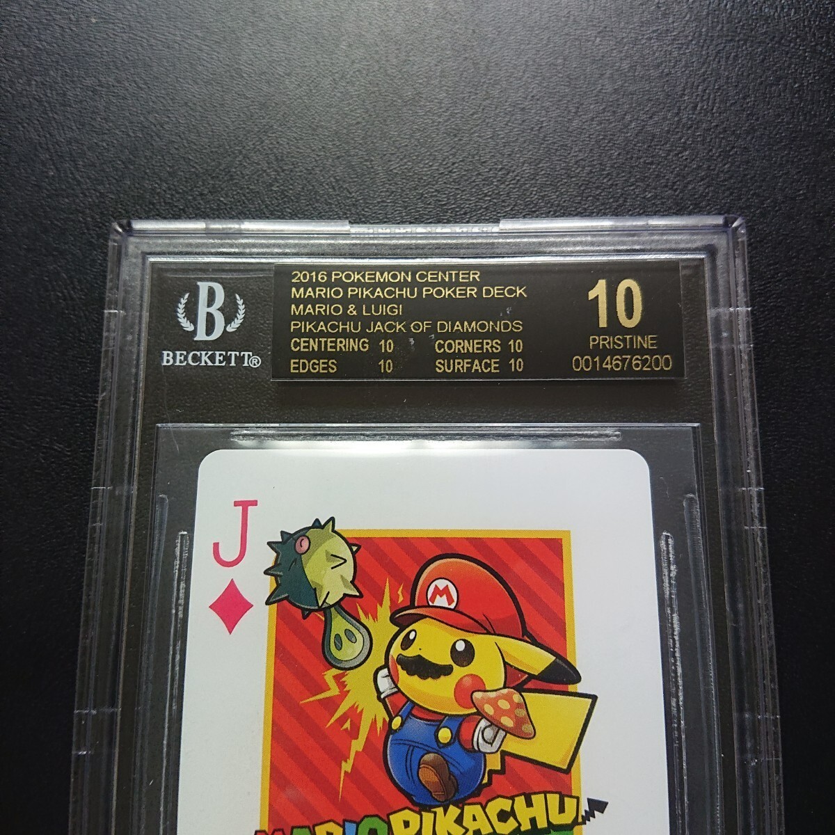 BGS10 Black Label Pokemon Card Japanese Mario Pikachu BGS10 Black Label Pokemon Card Japanese Mario Pikachu
