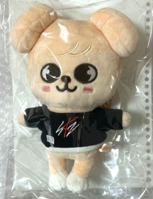 Stray Kids Skzoo Official Goods Seungmin PuppyM Plush Toy Stuffed