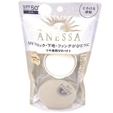Shiseido Anessa All -In-One Beauty Compact SPF 50+ PA+++#01 Bright Color 10g