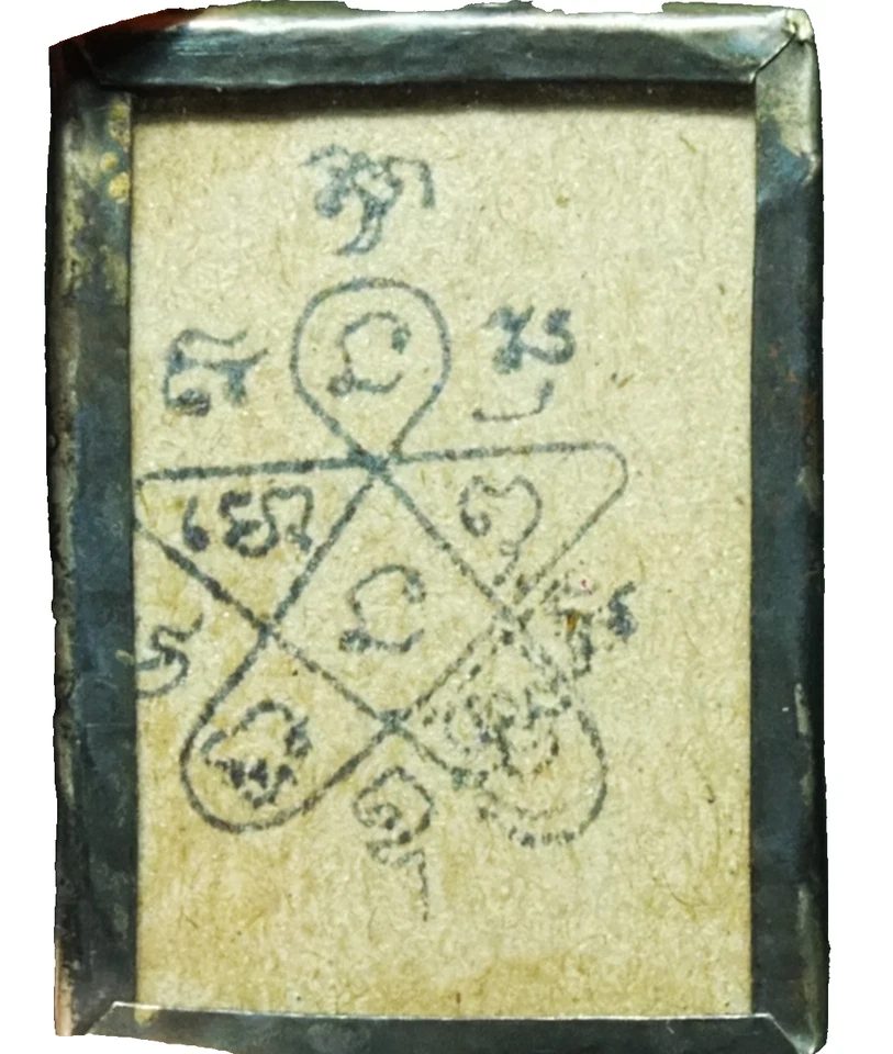 Phra LP Tim Wat Lahanrai Picture Thai Buddha Amulet protection talisman - Image 2 of 4