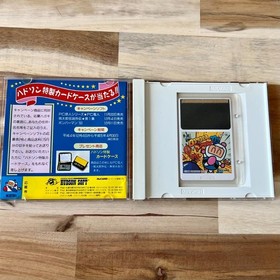 BOMBERMAN 93 NEC PC-Engine Hu-Card "good" Japan Used