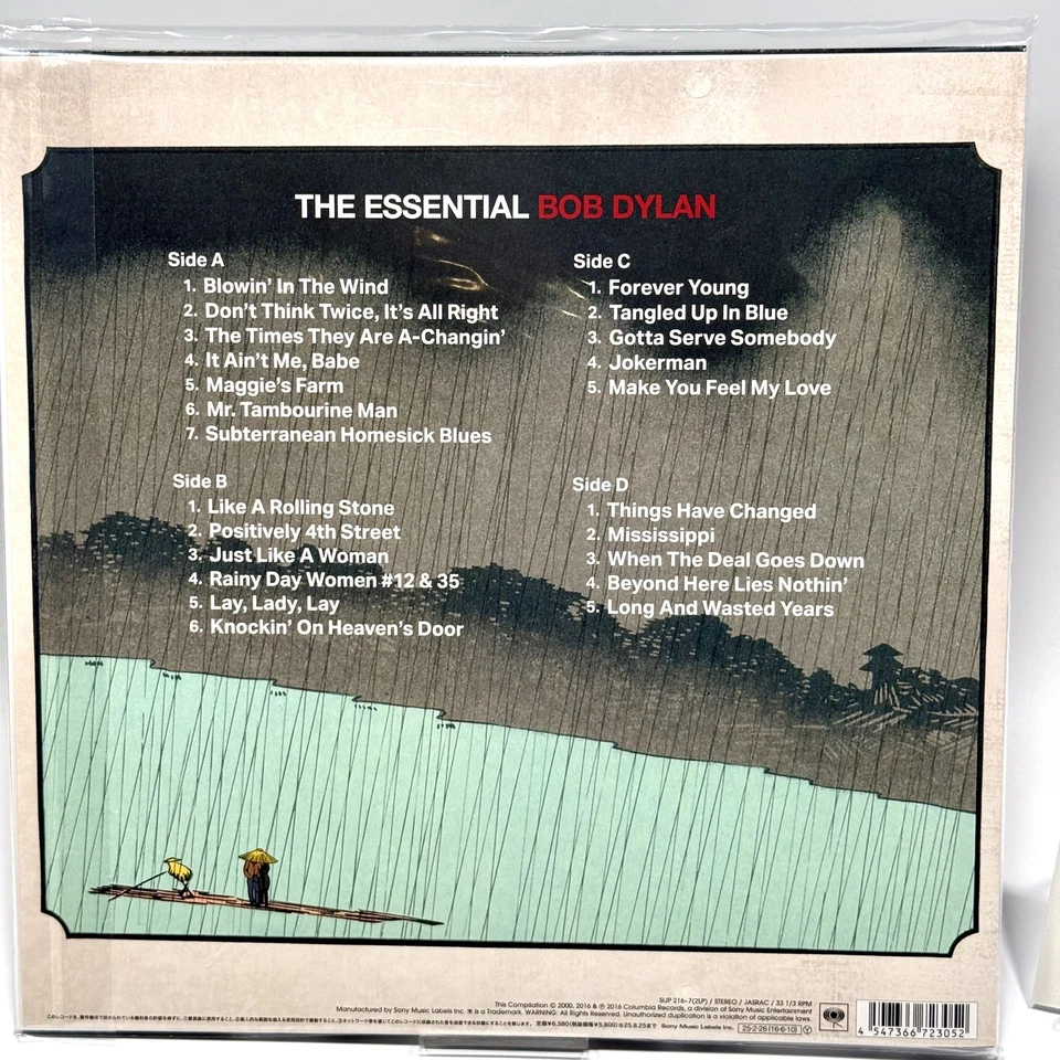 The Essential Bob Dylan 2LP Vinyl Record Japan Limited Edition Set - Image 2 of 2