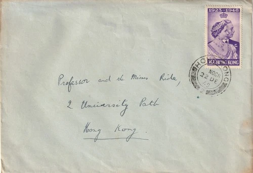Hong Kong George VI 10c Silver Wedding FDC to Sir LT Ride OBE SMILING TIGER 1948