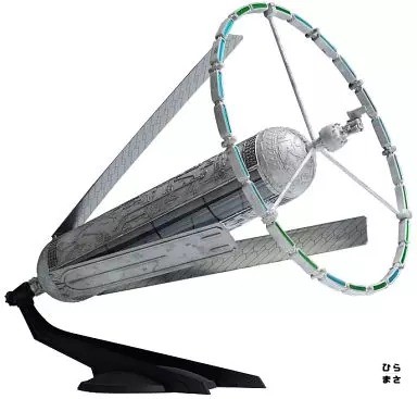 Space Settlement Concept Plastic Model Kit
