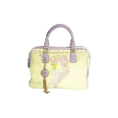 Gianni Versace Vanitas Quilted Mermaid Sea Shell Boston Bag Lilac Leather Vintag