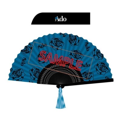 新品 ) Ado Zipangu Japanese Hand-fan うちわ Ado Live Tour 2024 Mona Lisa Profile Official Goods Folding Fan