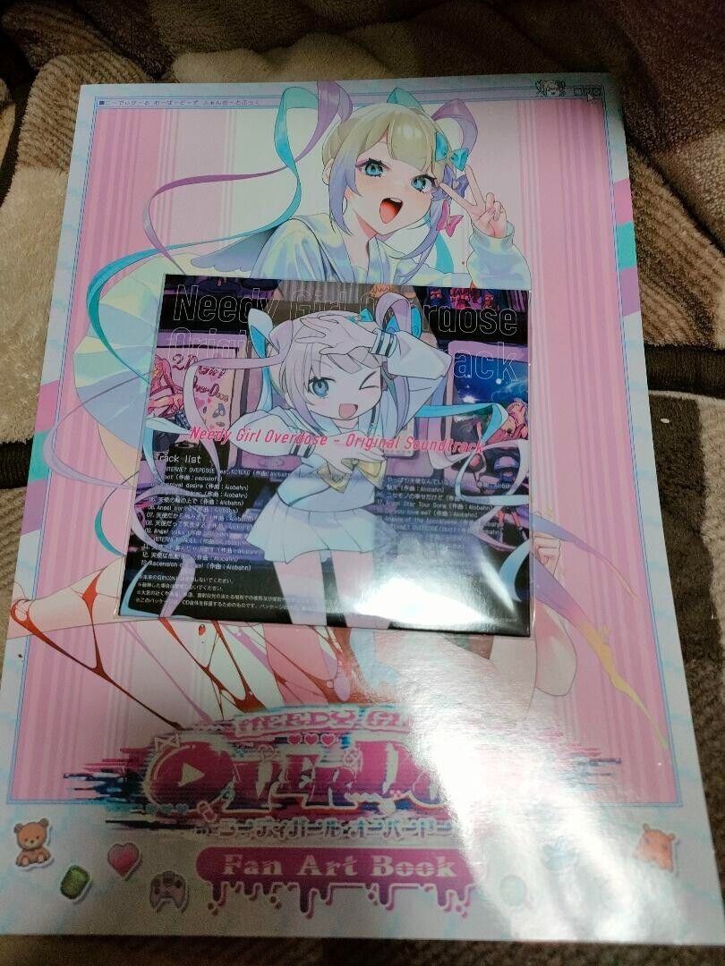 NEEDY GIRL OVERDOSE Official Fan Art Book & Soundtrack CD NEEDY GIRL OVERDOSE Official Fan Art Book & Soundtrack CD