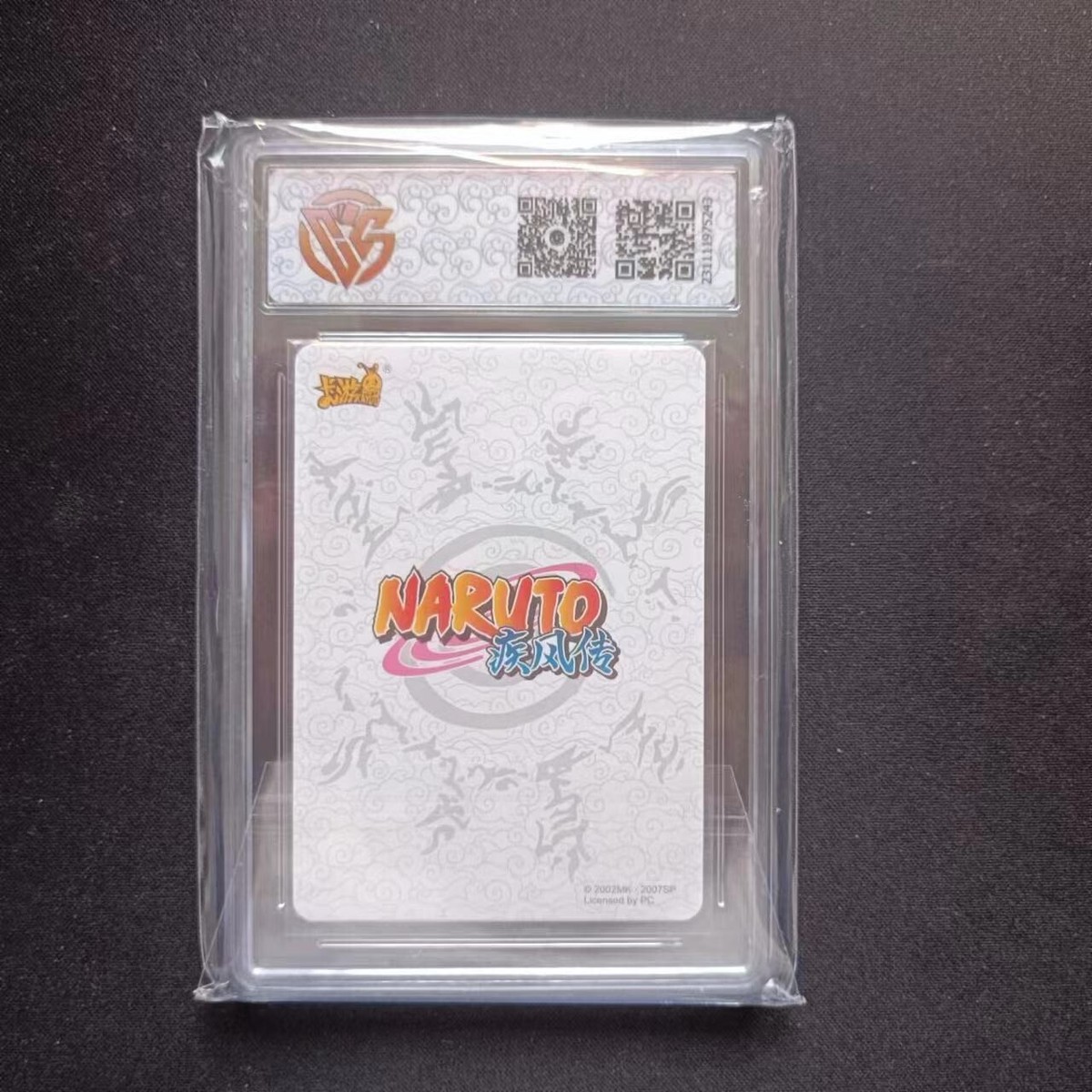 CCG 10 KaYou Naruto TCG CCG Rare Trading Card Orochimaru SSP NR-CR