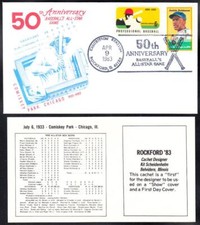 50th Anniversary BASEBALL ALL-STAR GAME Baseball Cover C2939
