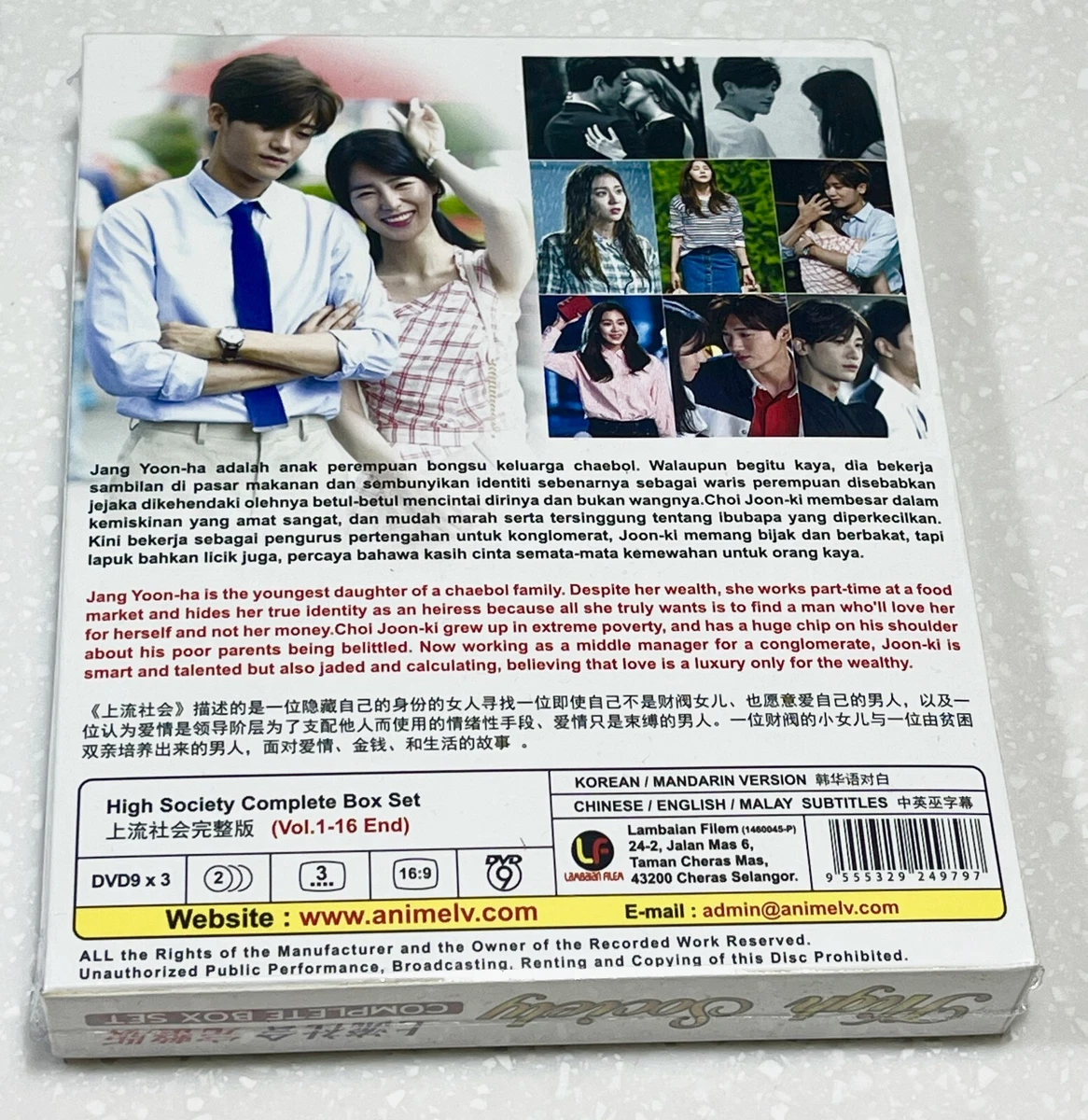 High Society VOL.1 16 End All Region English Subtitle Korean Tv DVD