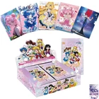 Sailor Moon Cosmos Collection 150 Trading Card Booster Box Anime TCG
