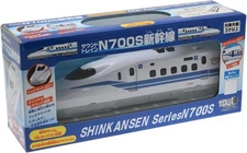 Toyco Sound Train Shinkansen N700A