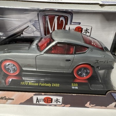 maki2 M2 Machines Detroit Muscle Series 92 : 1970 Nissan Fairlady Z432