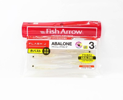 Fish Arrow Soft Lure Flash J Abalone 3 Inch #04 (5238)