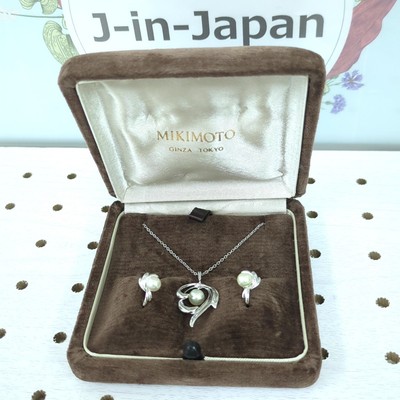 Chisholm Hunter Mikimoto Pearl And Diamond Earrings Mikimoto 8mm
