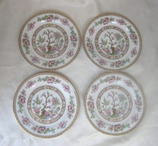 Set of (4) Noritake CARLETON Salad Plates Made in Japan 1950-1952 Pattern #5034