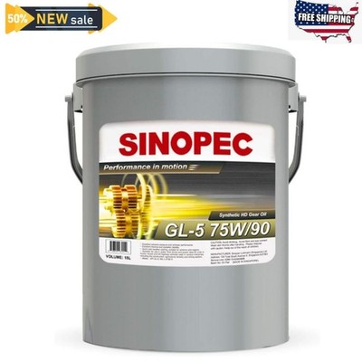Synthetic GL-5 75W90 Heavy Duty Automotive Gear Oil - 5 Gallon Pail