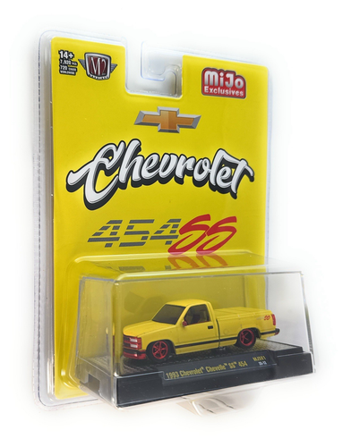 persecución! Chevrolet Chevelle 1993 "SS" 454 1/64 modelo amarillo por M2 31500-MJS81 - Imagen 3 de 4