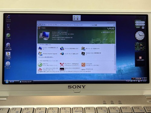 VGN-P70H SONY VAIO Type P White Intel Atom Z520 RAM 2GB AC100V Japan USED - Picture 11 of 20