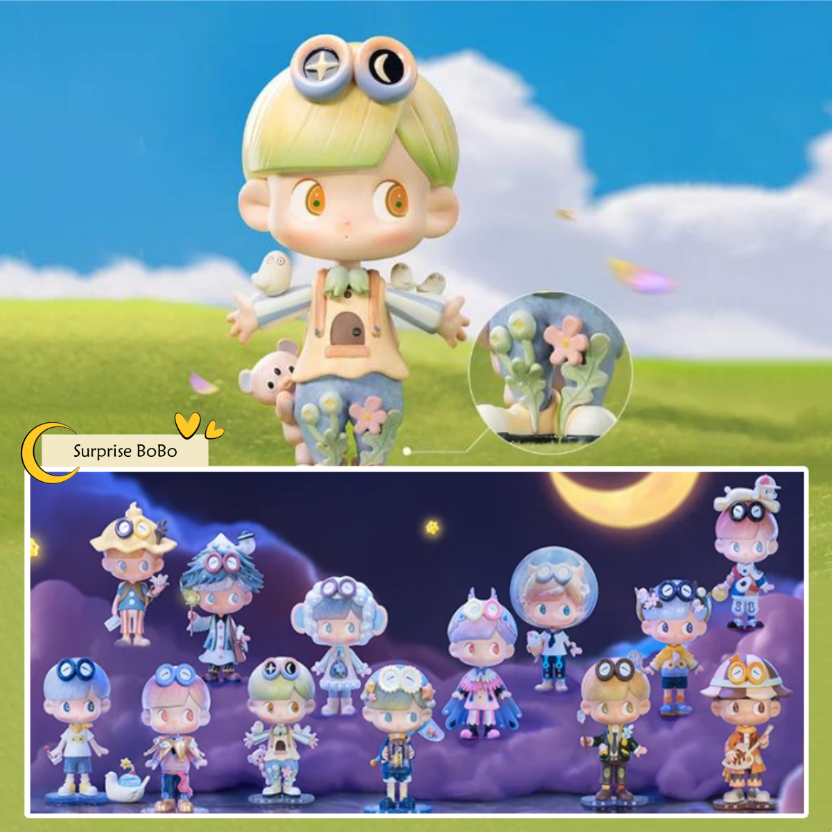 POPMART LiLiOS City Wild Boy 12個　未開封セット lilios city wild boy series - Clear Box Toys