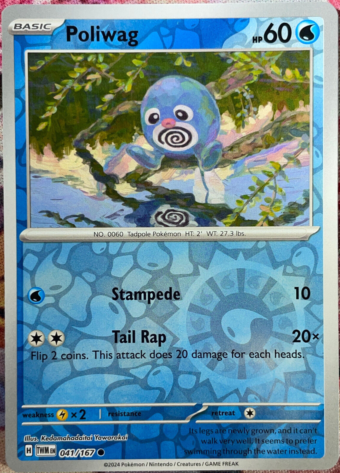 Poliwag Reverse Holo - 041/167 - Twilight Masquerade Pokemon 2024