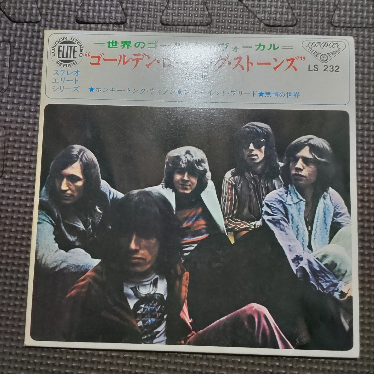 The Rolling Stones, joe Jacksonなど68枚‼️ A1FZtMGrOwL._UF350,350_QL50_.jpg