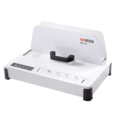 Hot Glue Binding Machine Full-automatic Hot Glue Book Binder
