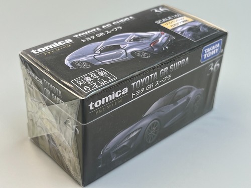 Toyota GR Supra Gray Mk5 Supra Tomica Premium 1/64 Scale - Picture 16 of 16