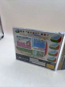 SEGA SATURN Fantasy Zone Japanese Version Boxed