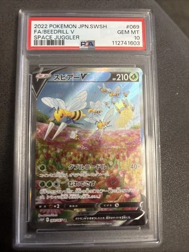 Pokémon Beedrill v Card SR 069/067 S10P Japanese Space Juggler PSA 10