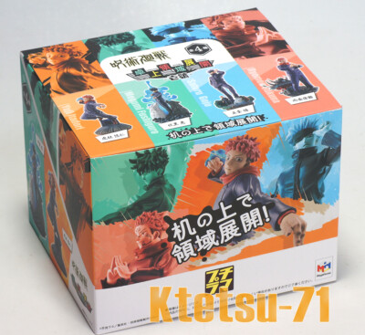 Jujutsu Kaisen Takujo Ryoiki Tenkai Vol.1 Figure (Set of 4) Box