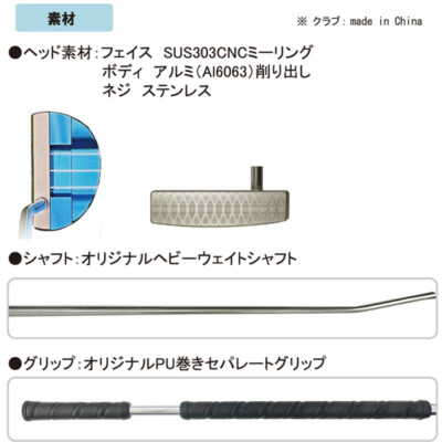 Lynx Golf Japan MASTER MODEL MF-01 Putter Mallet type 822 g 46 in