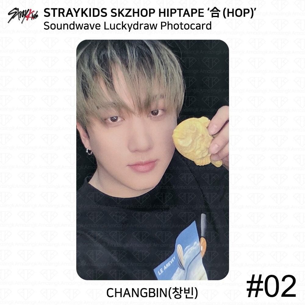 Stray Kids SKZHOP HIPTAPE 合 HOP Soundwave Lucky Draw Polaroid
