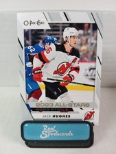 2023-24 O-Pee-Chee All Stars, Marquee Rookies, Parallels, Premier - You Pick