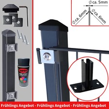 Doppelstabmattenzaun Set Dübelplatten Anthrazit Moosgrün 6/5/6 mm